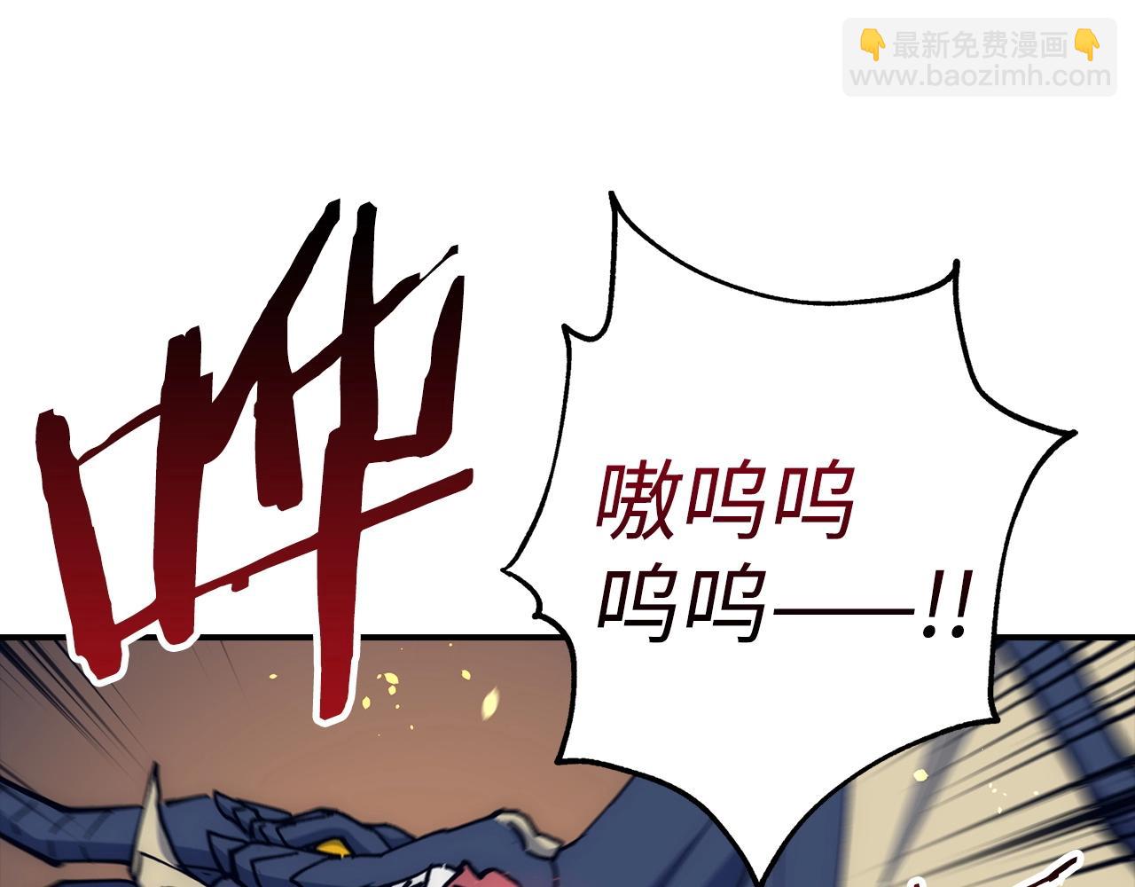 第18话 最强团队配合22