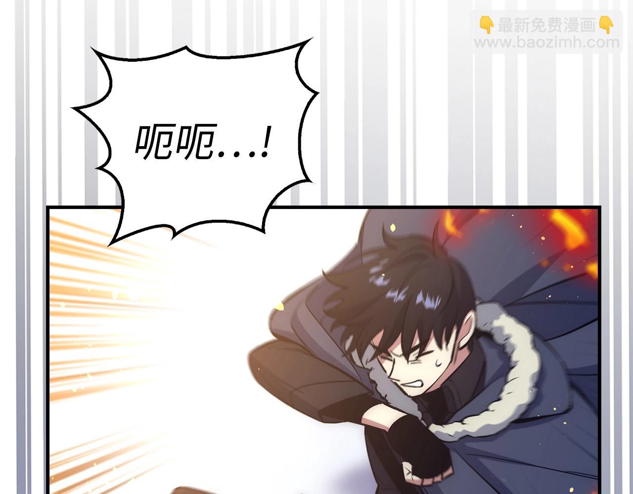第18话 最强团队配合25