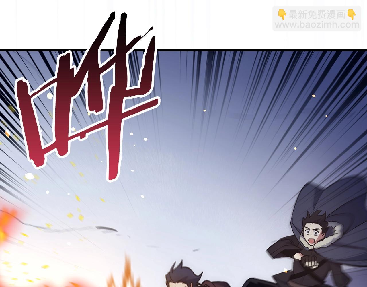 第18话 最强团队配合29