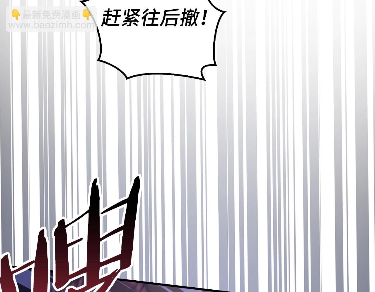 第18话 最强团队配合35