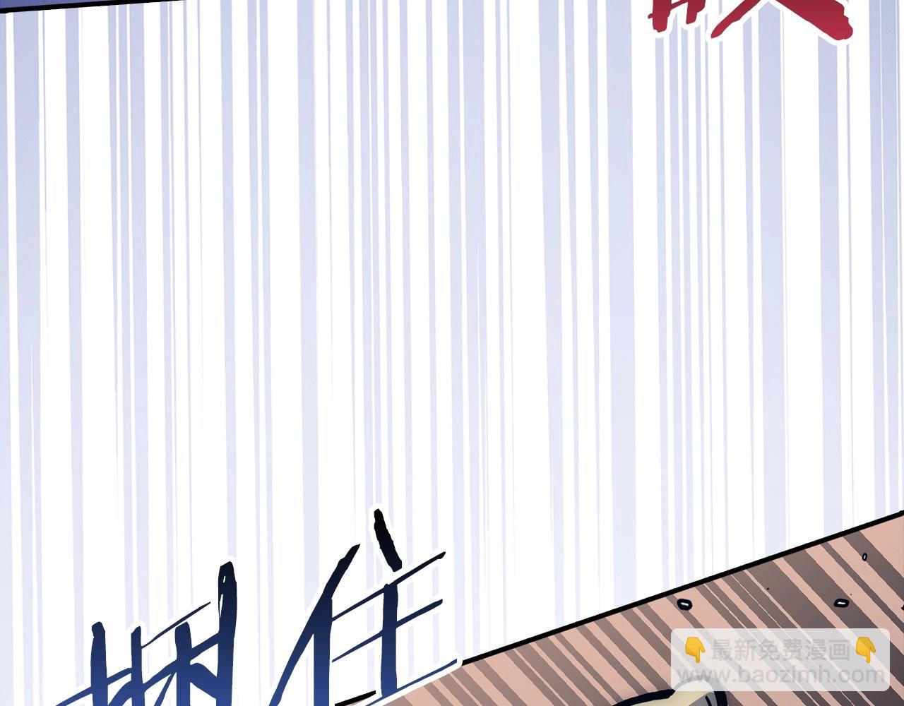 第18话 最强团队配合37