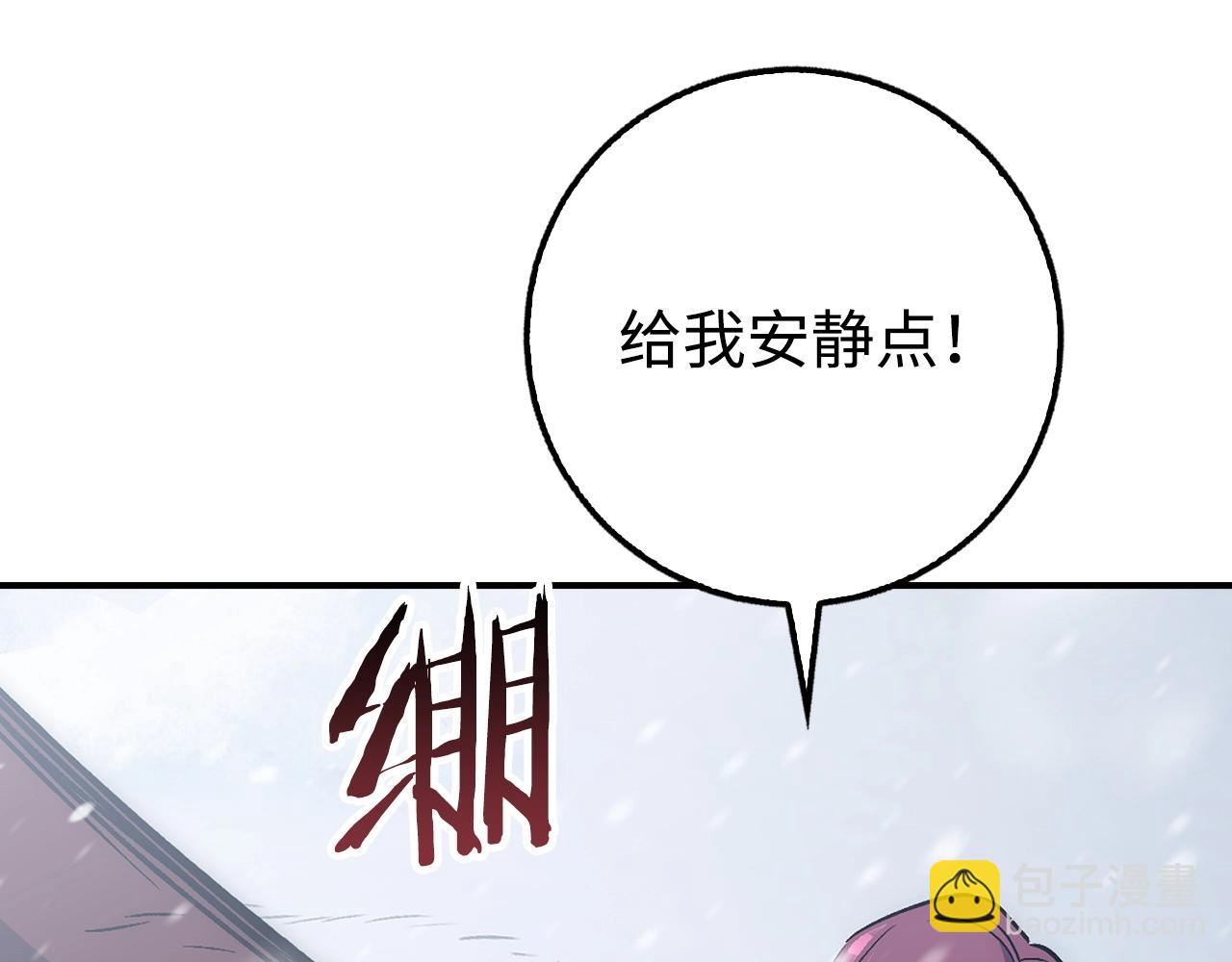 第18话 最强团队配合40