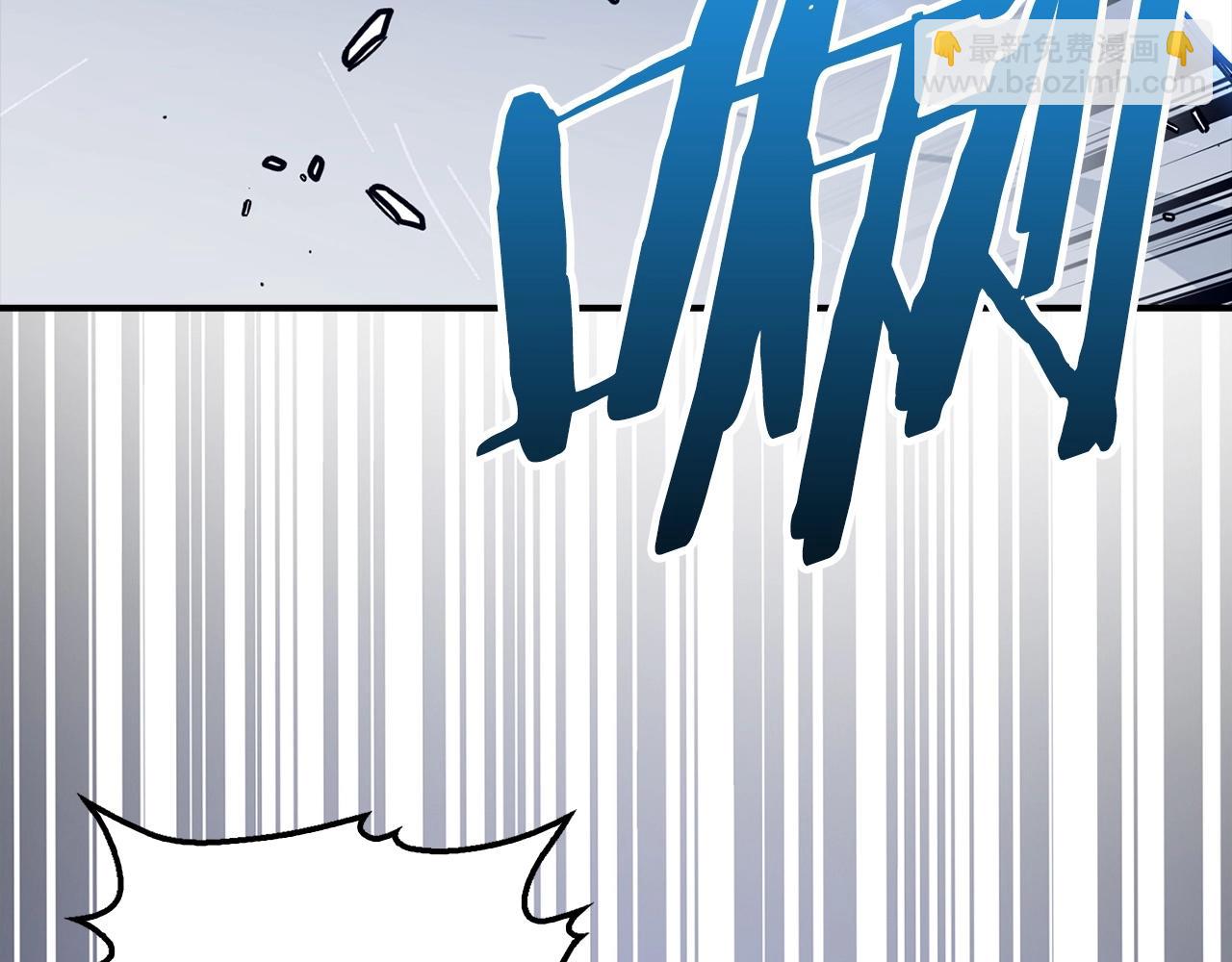 第18话 最强团队配合58