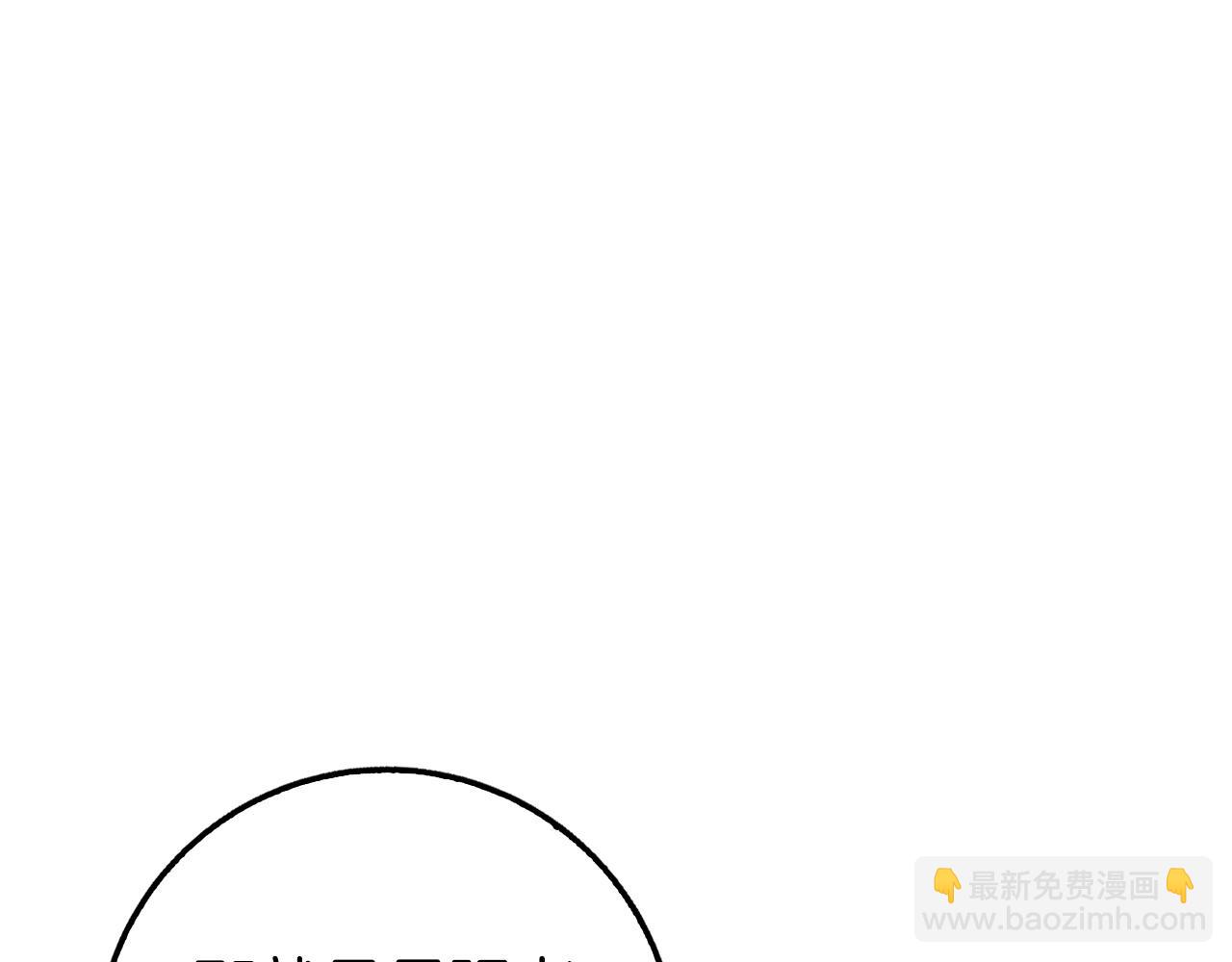 第18话 最强团队配合65