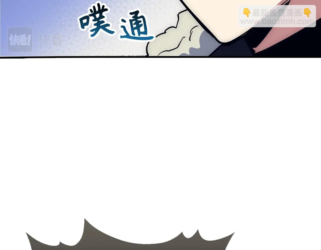 第18话 最强团队配合67