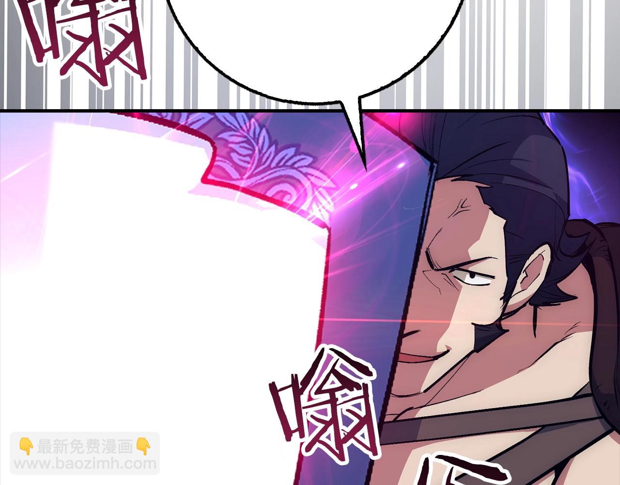 第18话 最强团队配合73