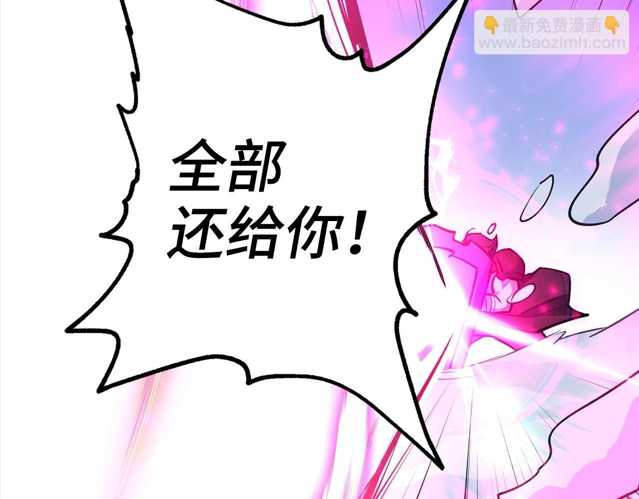 第18话 最强团队配合76