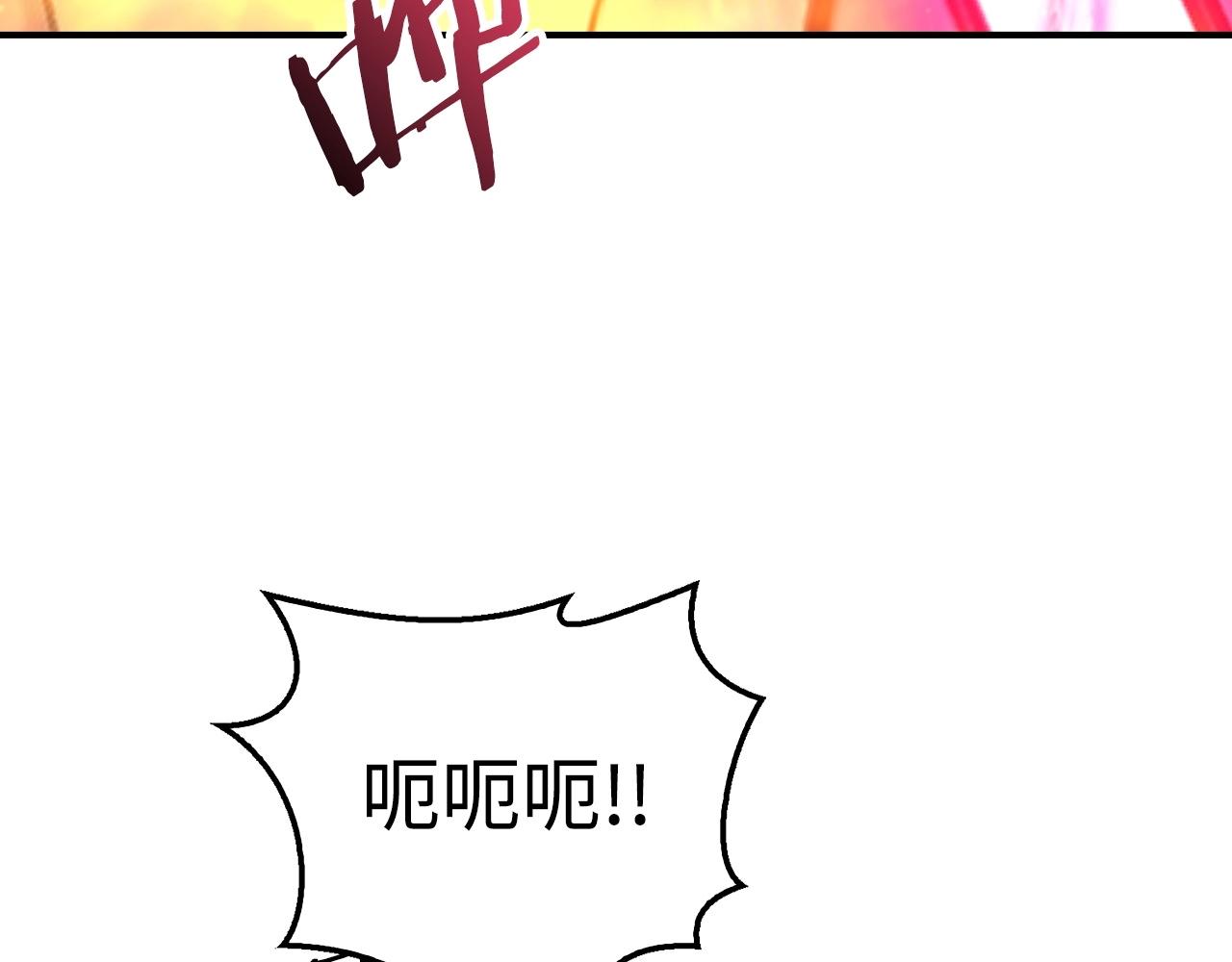 第18话 最强团队配合83