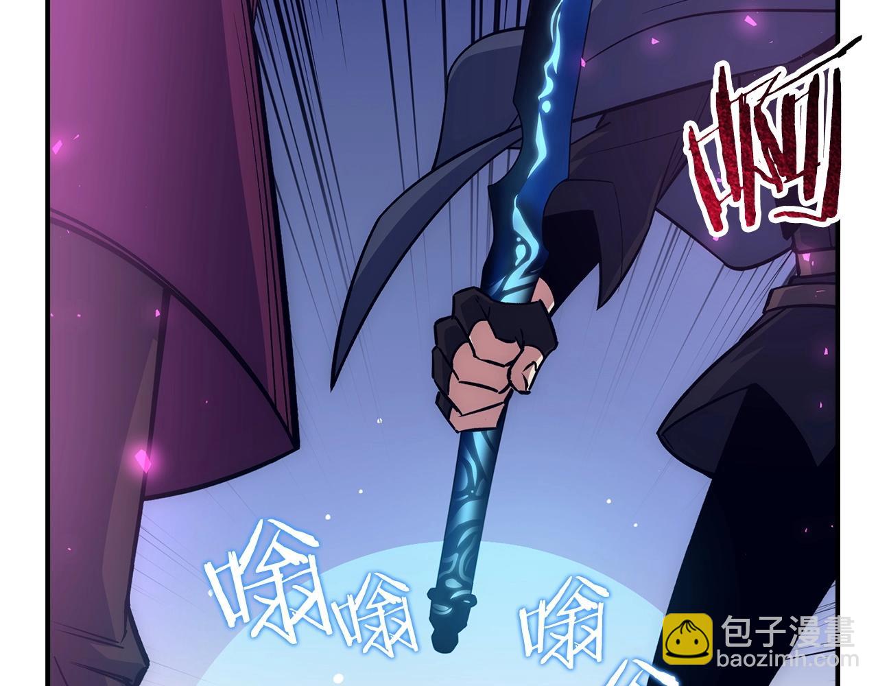 第18话 最强团队配合87