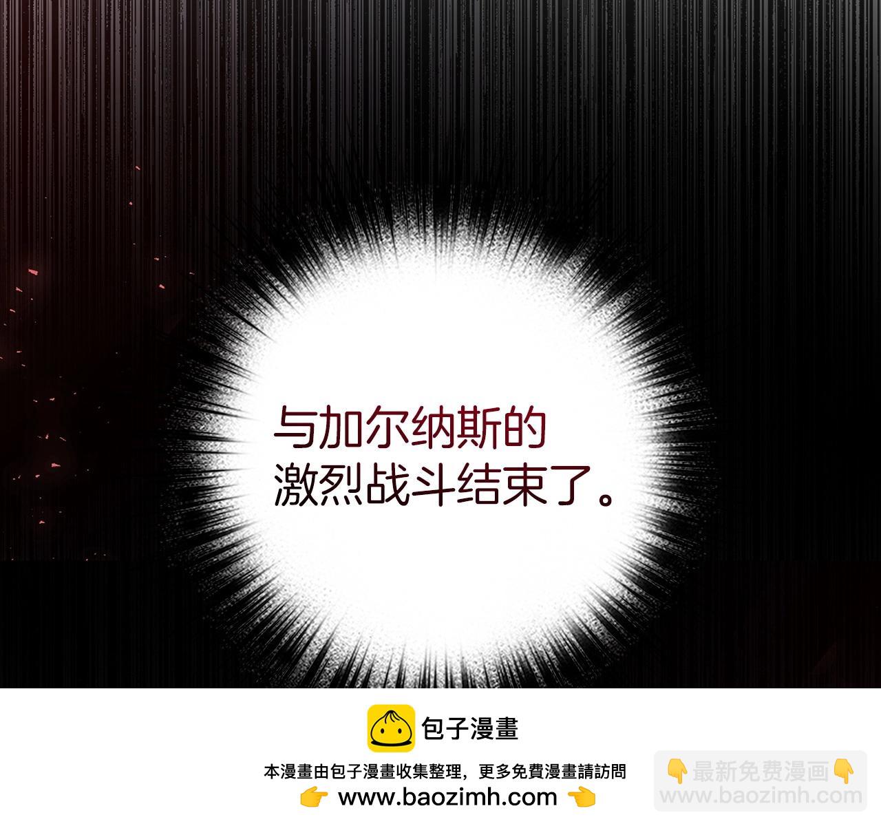 第19话 传奇107