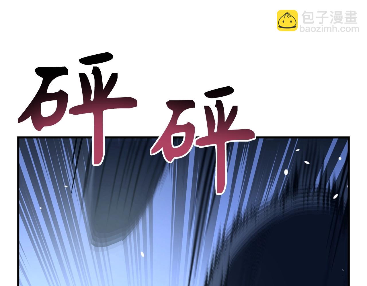 第19话 传奇12