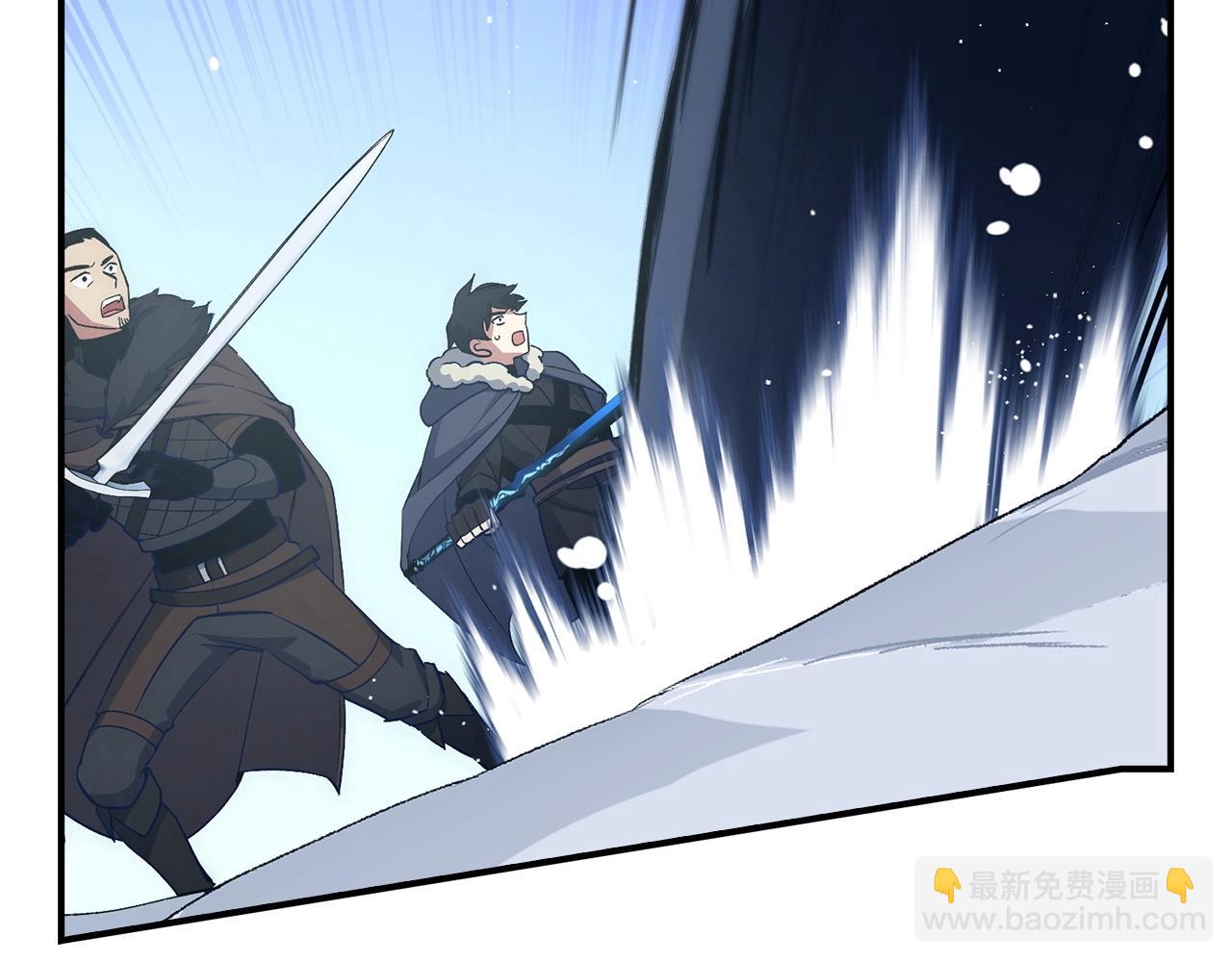 第19话 传奇13