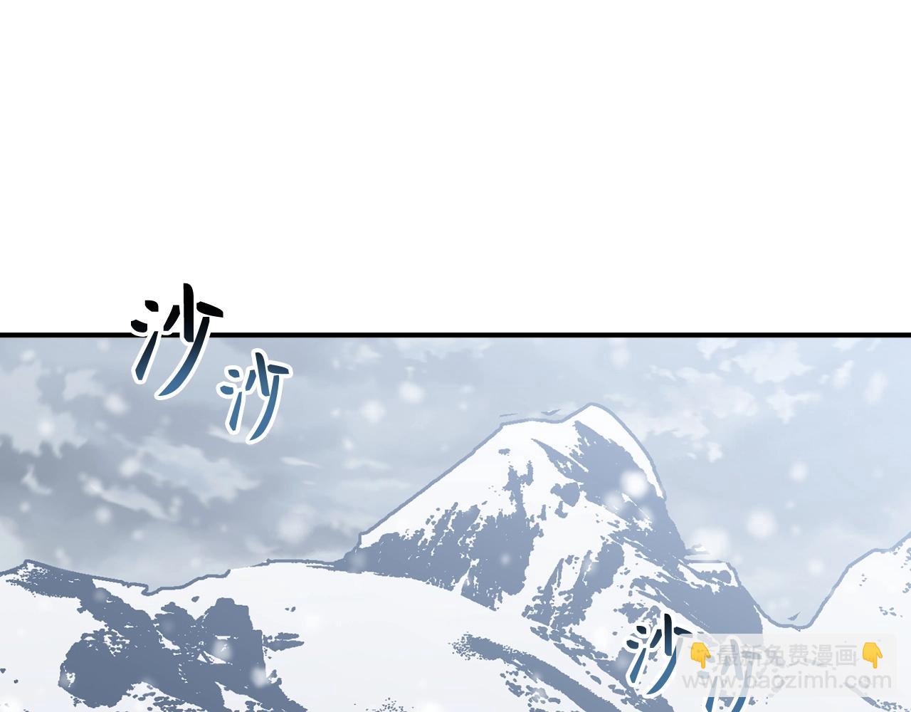 第19话 传奇132