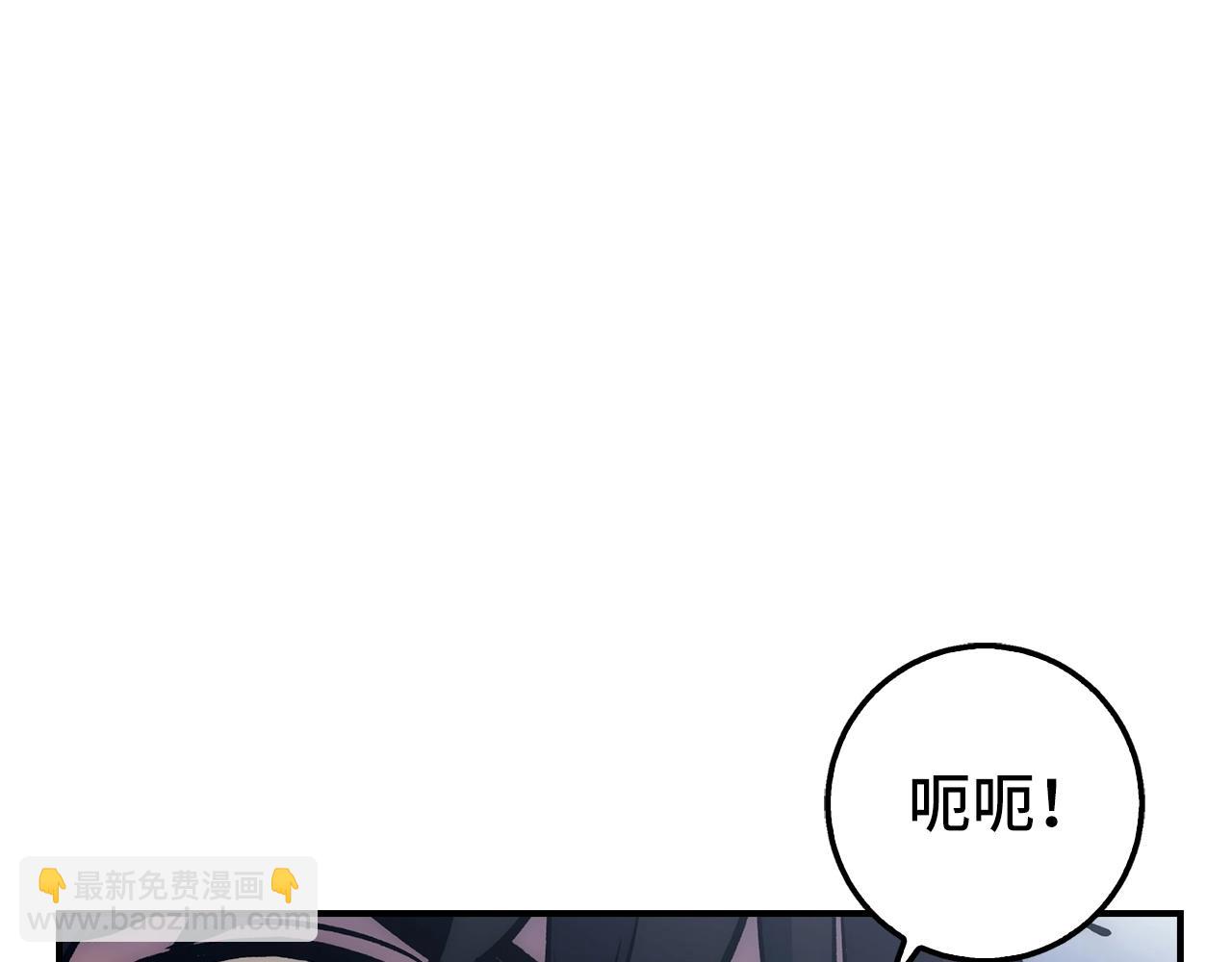 第19话 传奇14