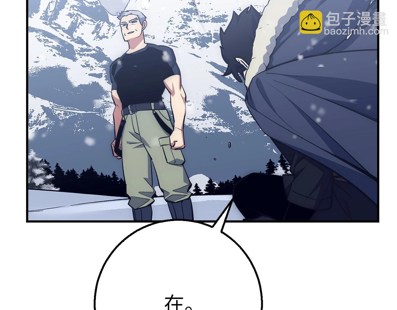 第19话 传奇141