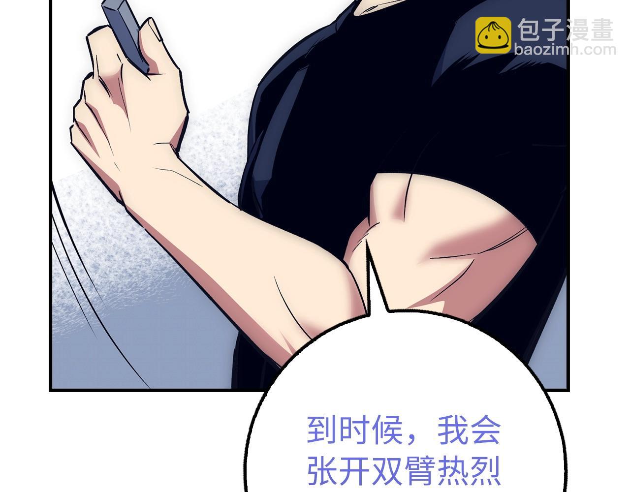 第19话 传奇144