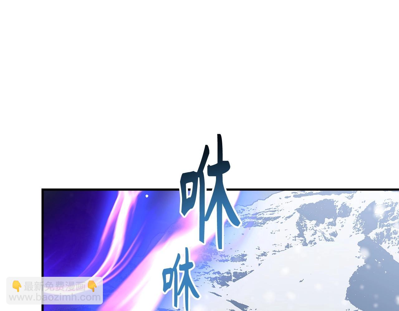 第19话 传奇151