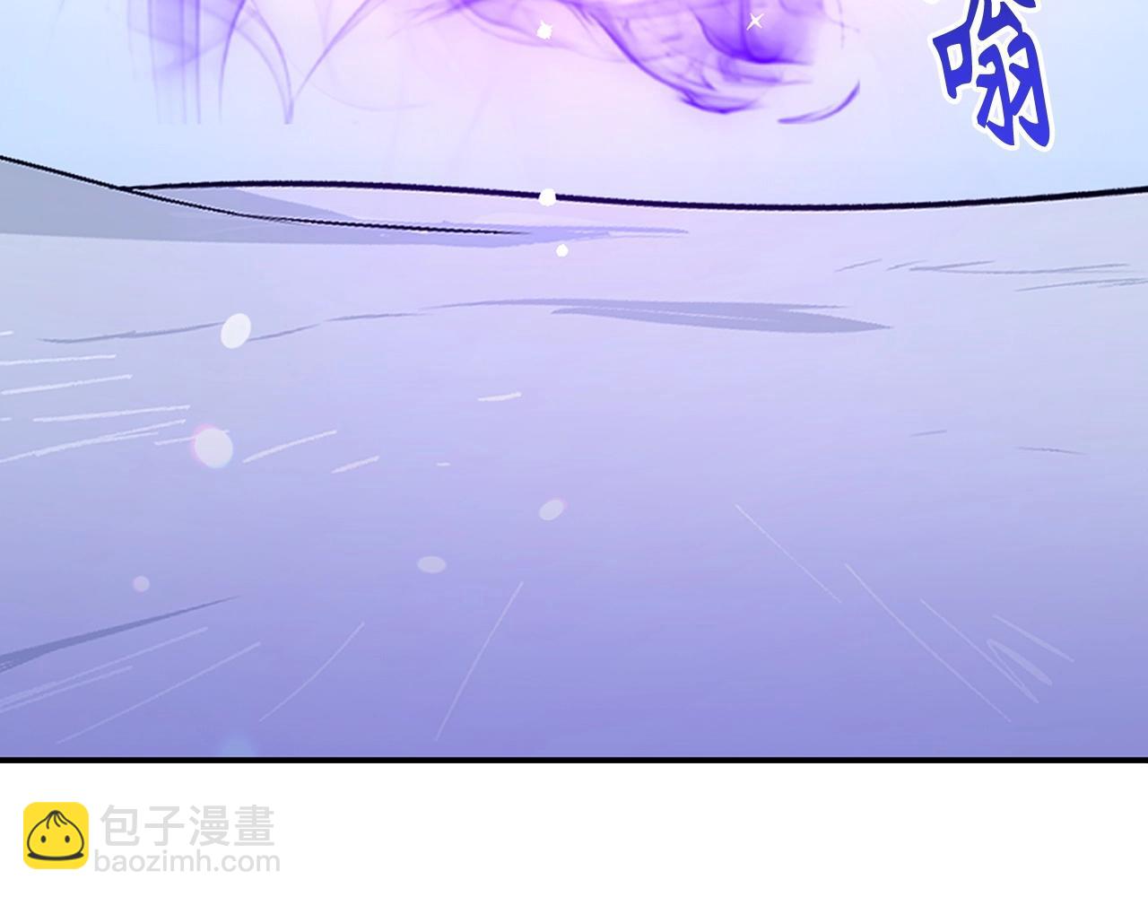 第19话 传奇170