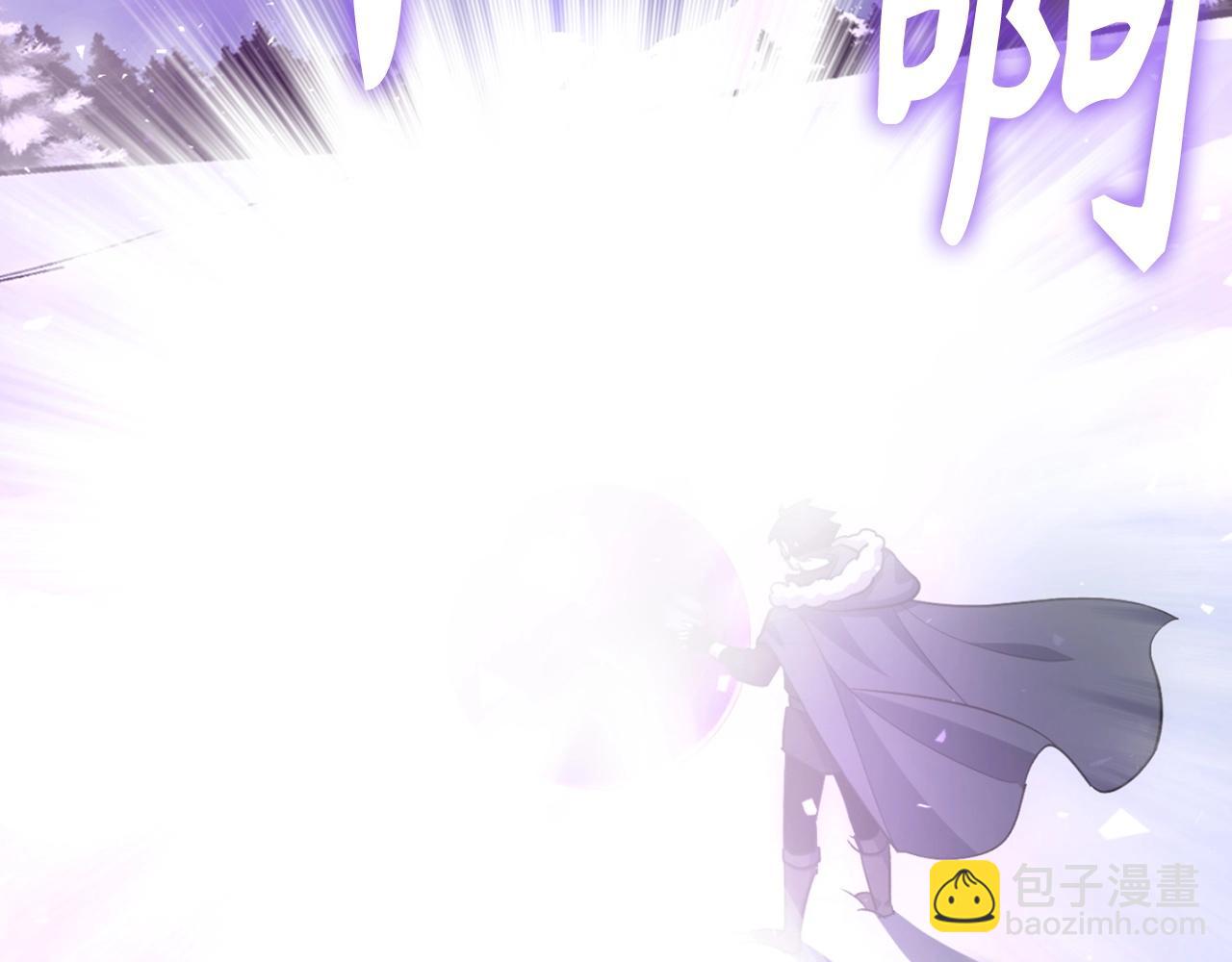 第19话 传奇181