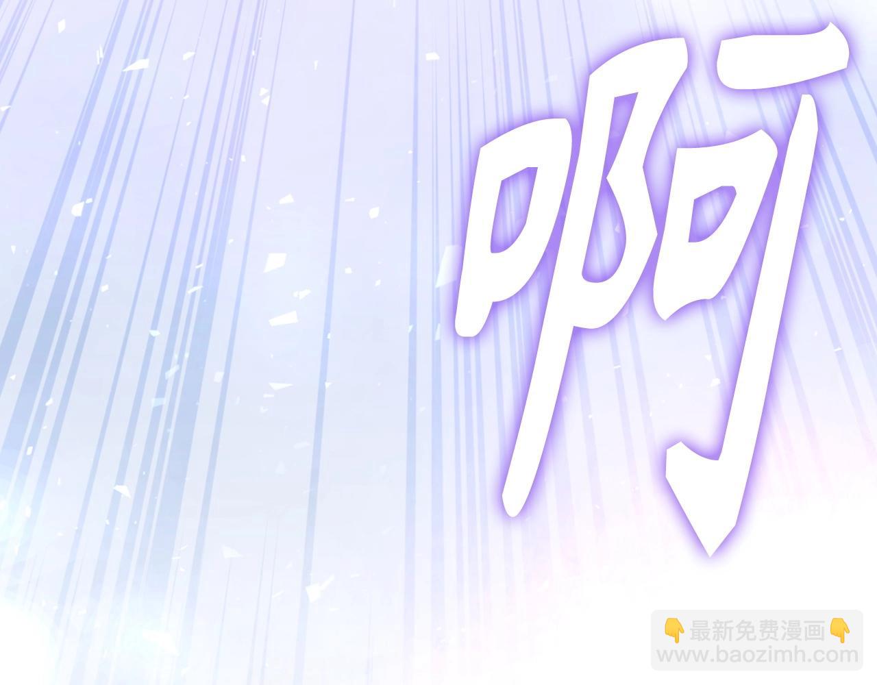 第19话 传奇183