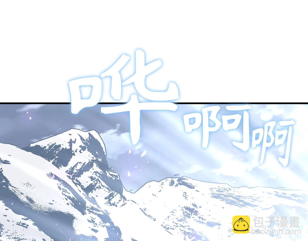 第19话 传奇186