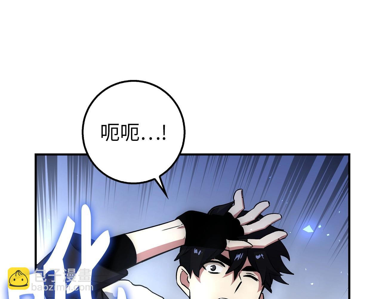 第19话 传奇188