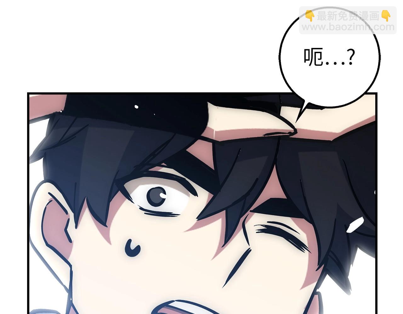 第19话 传奇191