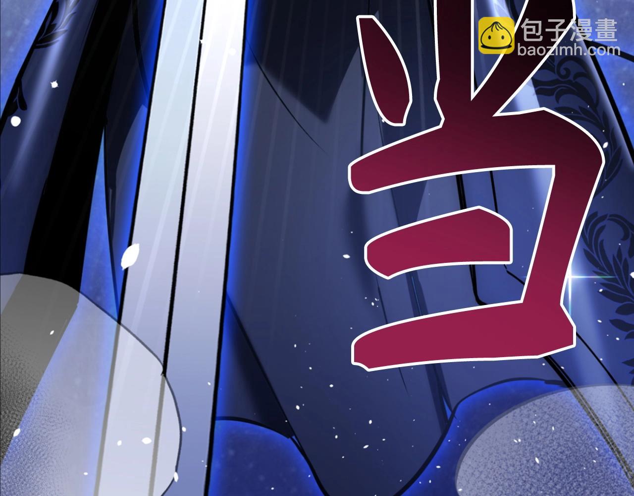 第19话 传奇195