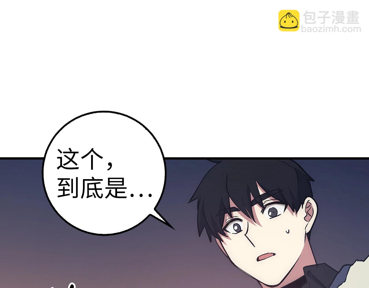 第19话 传奇198