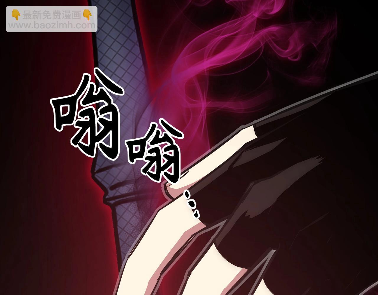 第19话 传奇201