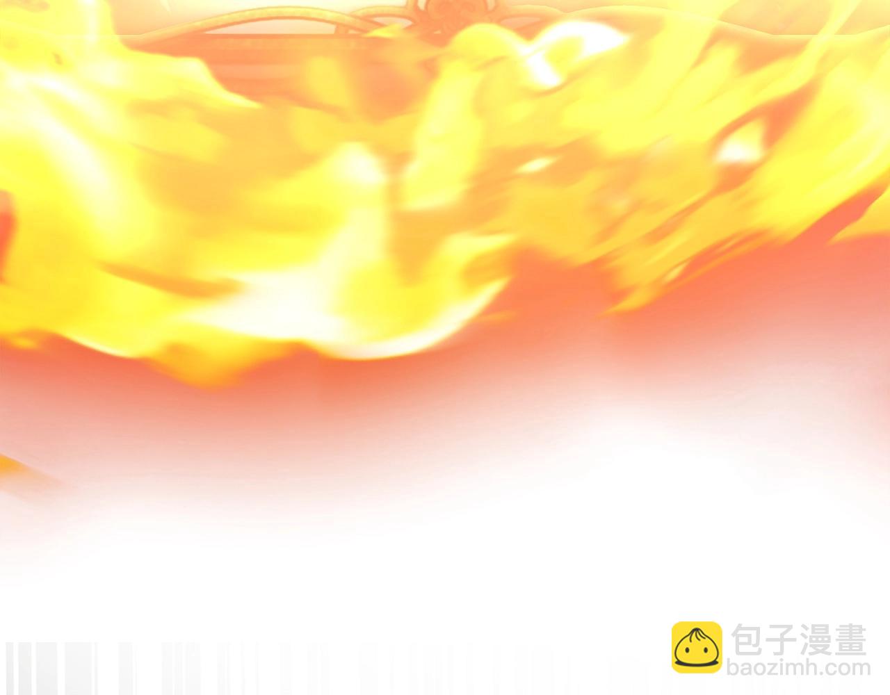 第19话 传奇207