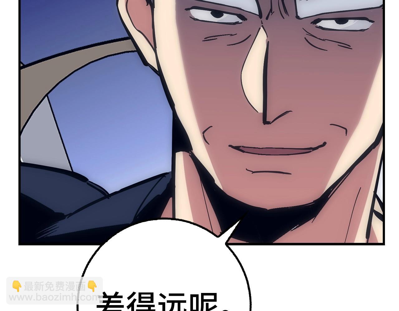 第19话 传奇21