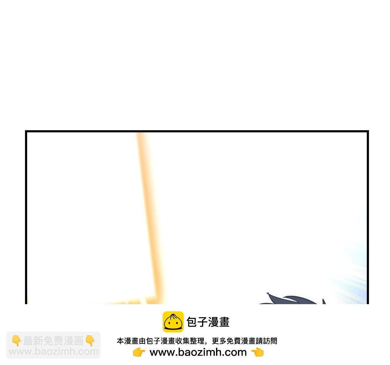 第19话 传奇211