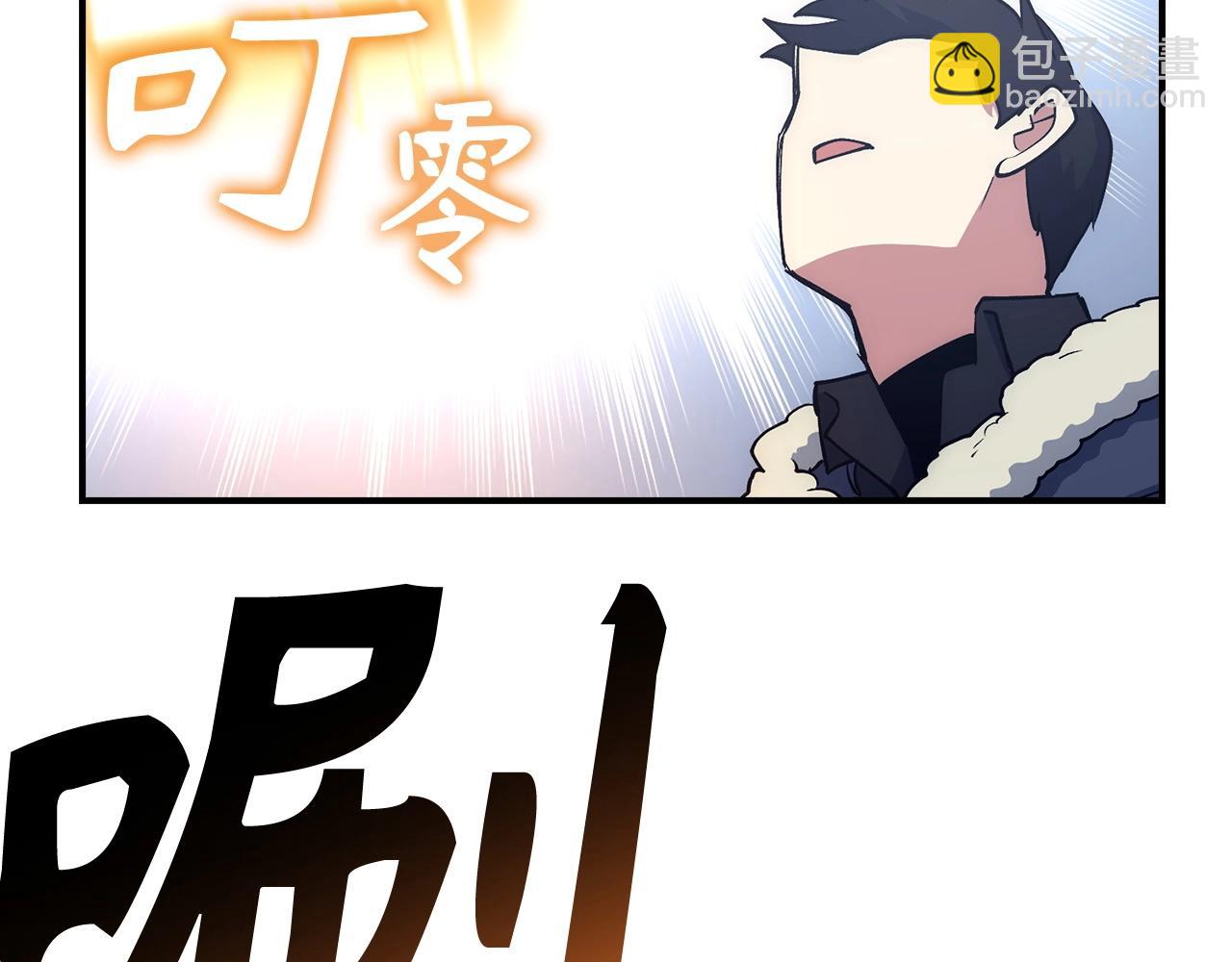 第19话 传奇216