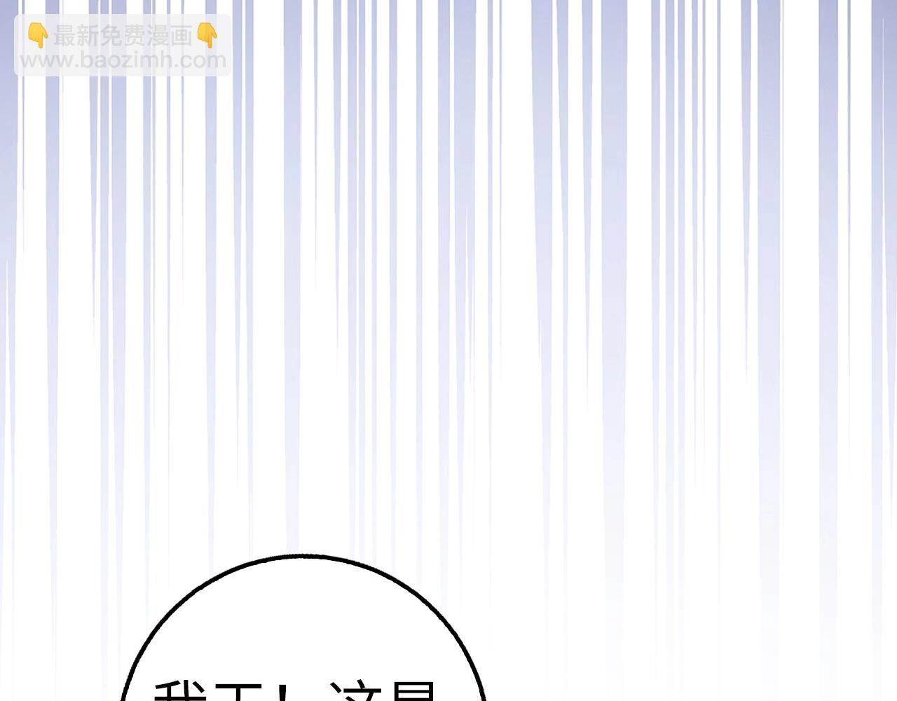 第19话 传奇223