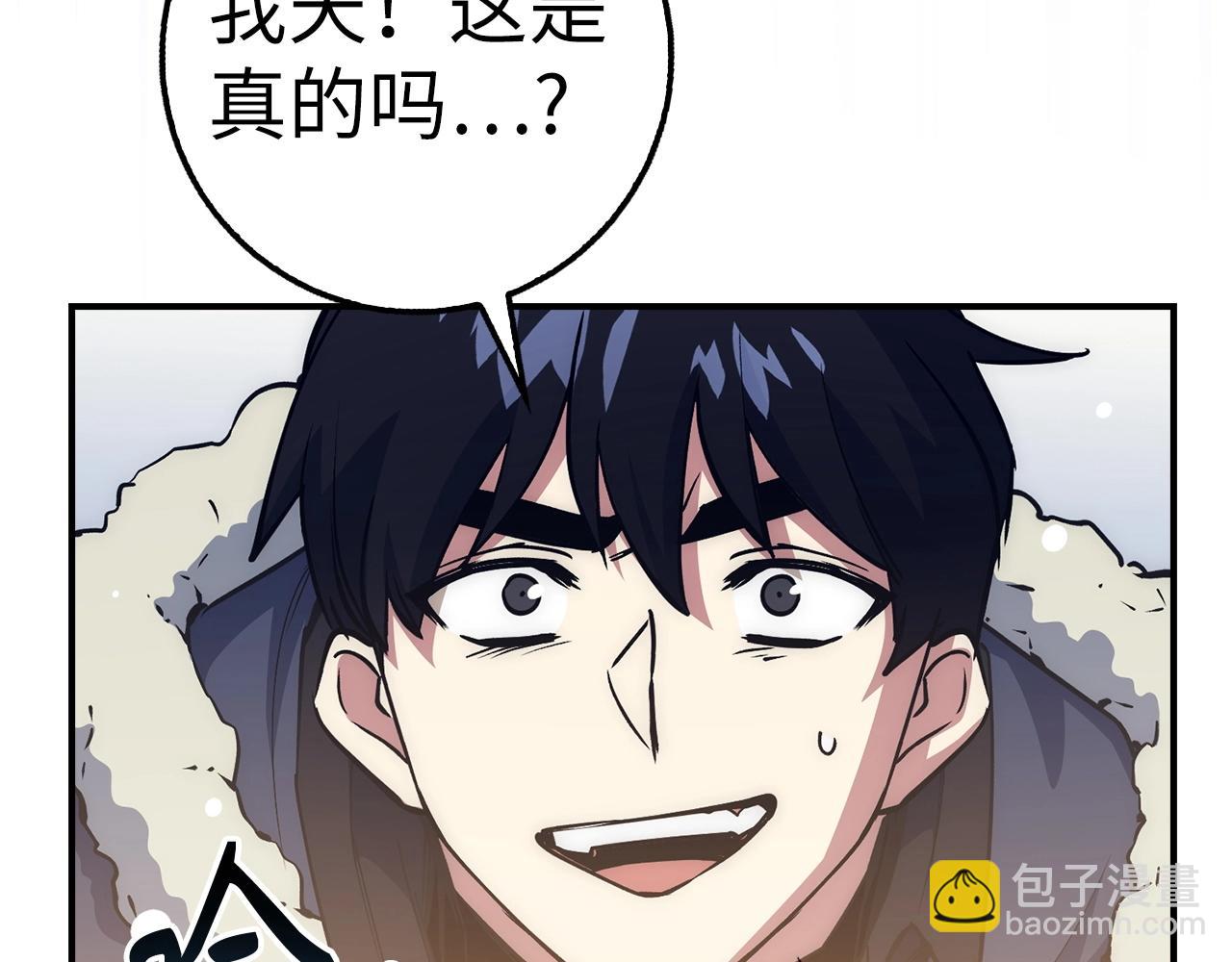 第19话 传奇224