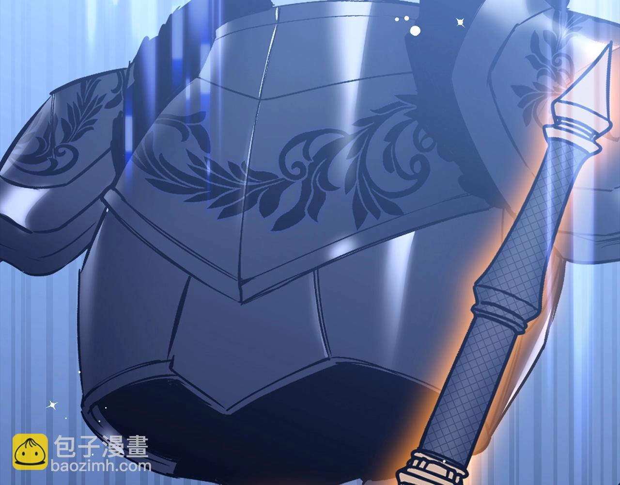 第19话 传奇227