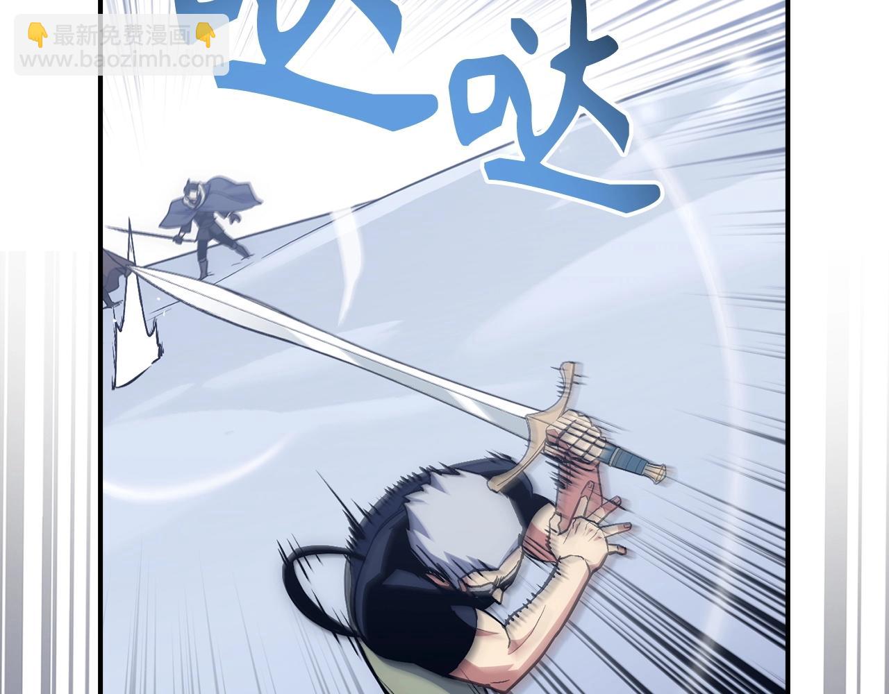 第19话 传奇23