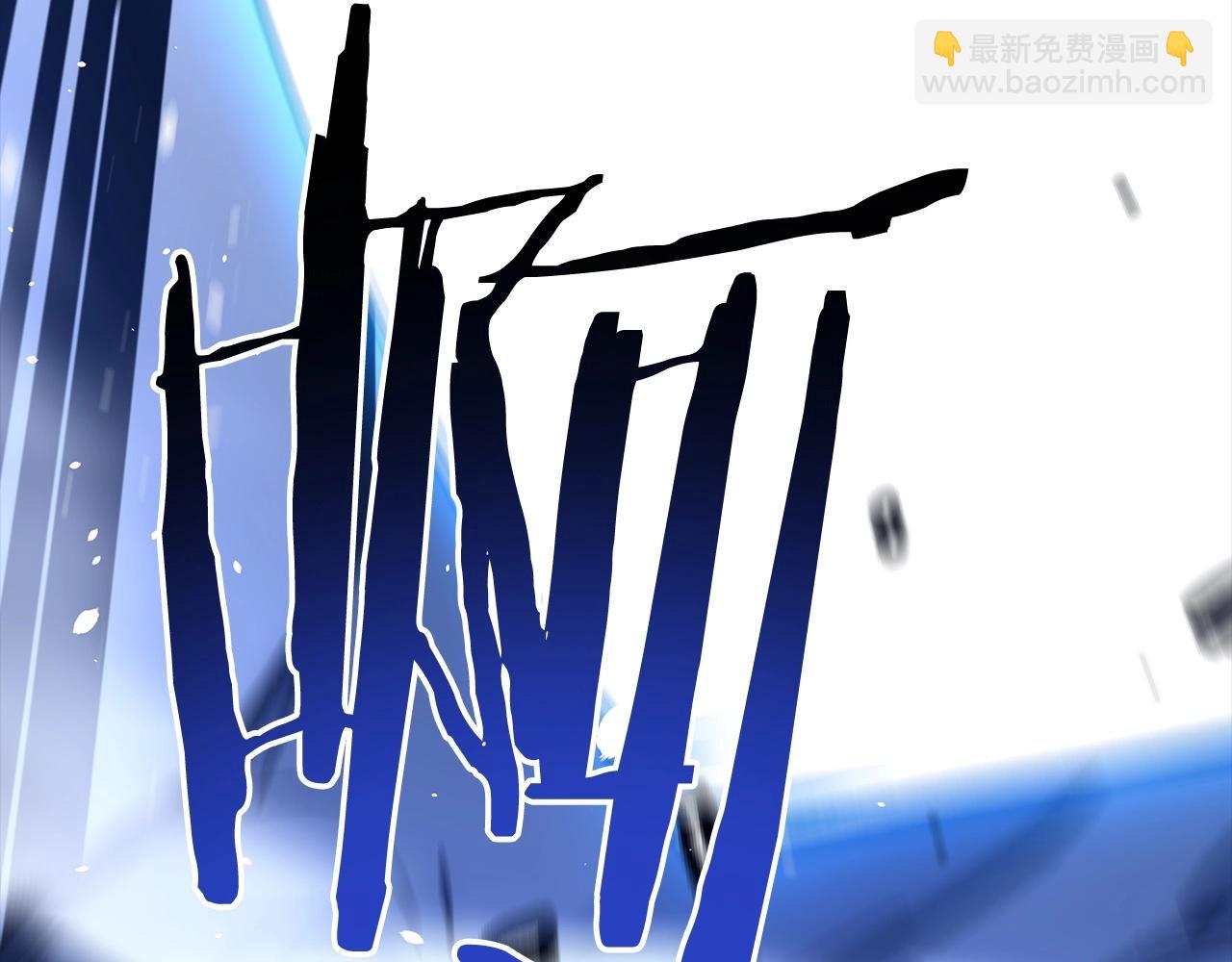 第19话 传奇29