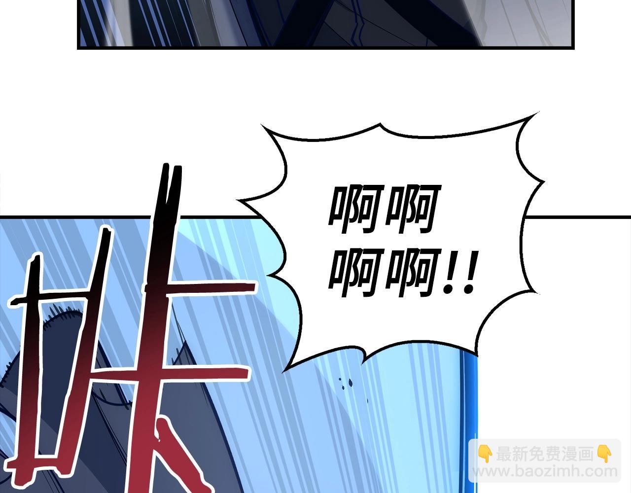 第19话 传奇3