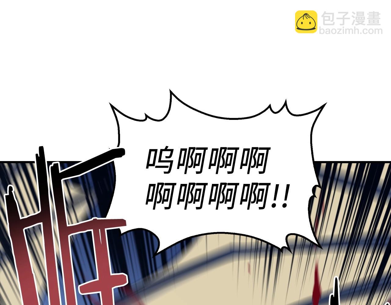 第19话 传奇32