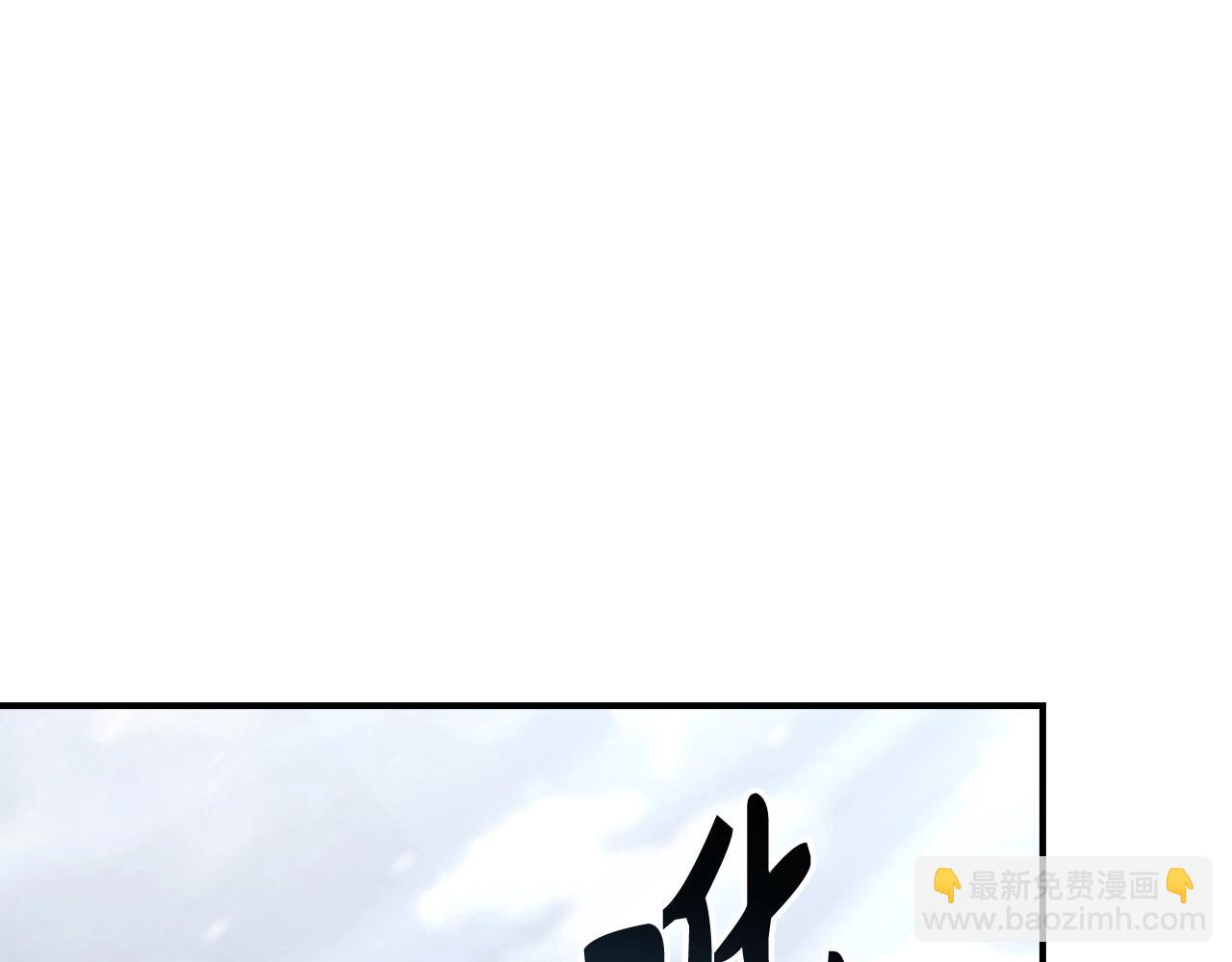 第19话 传奇40