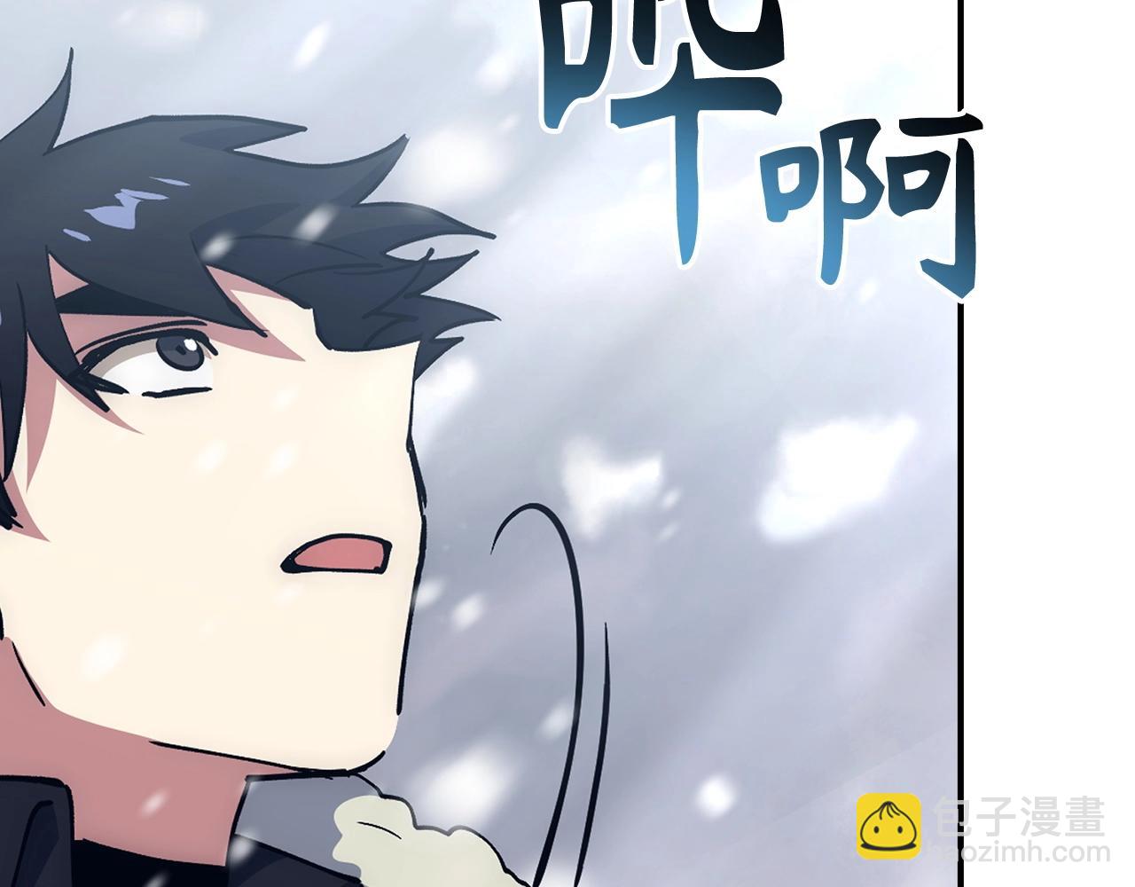 第19话 传奇41