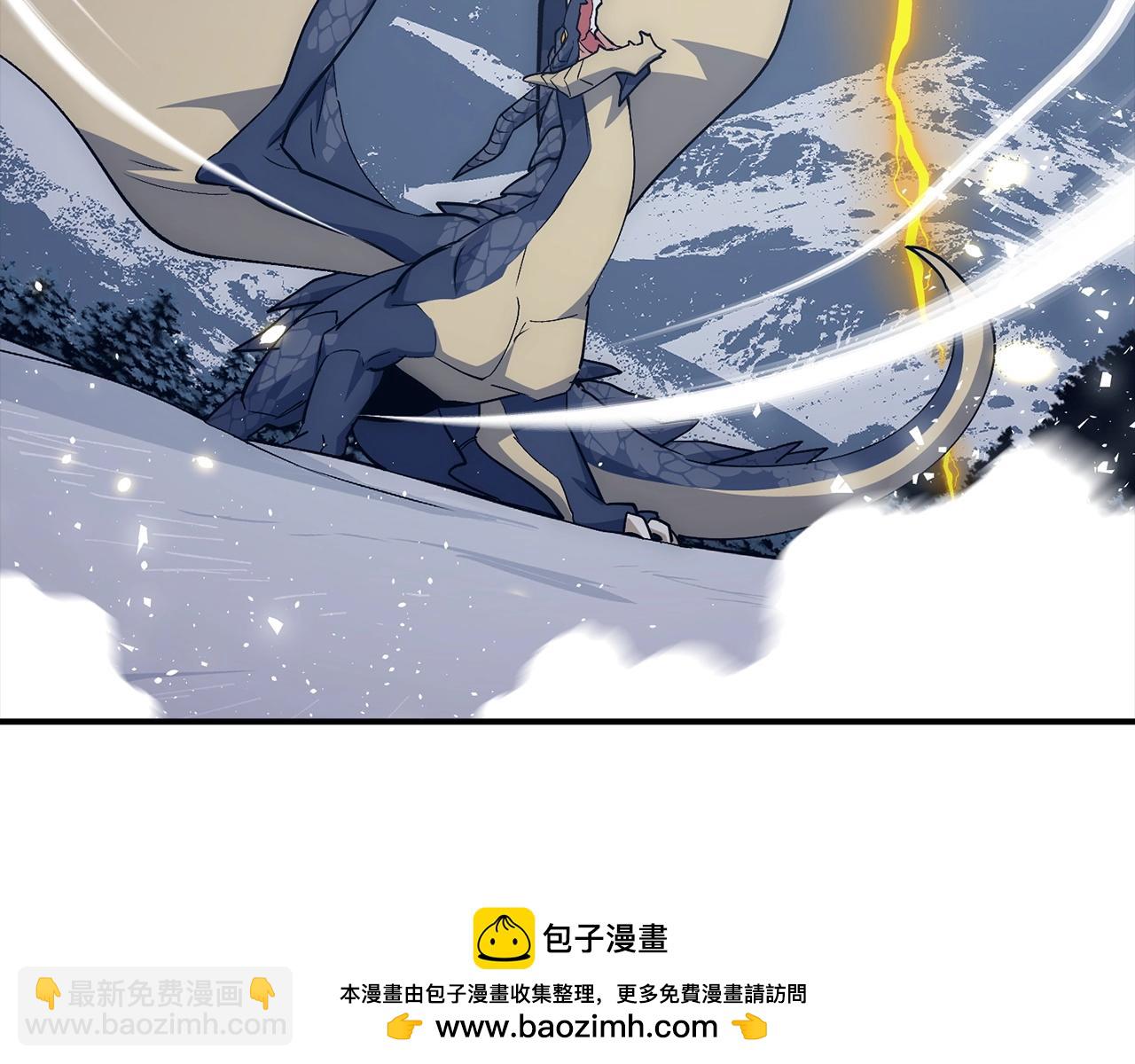 第19话 传奇53