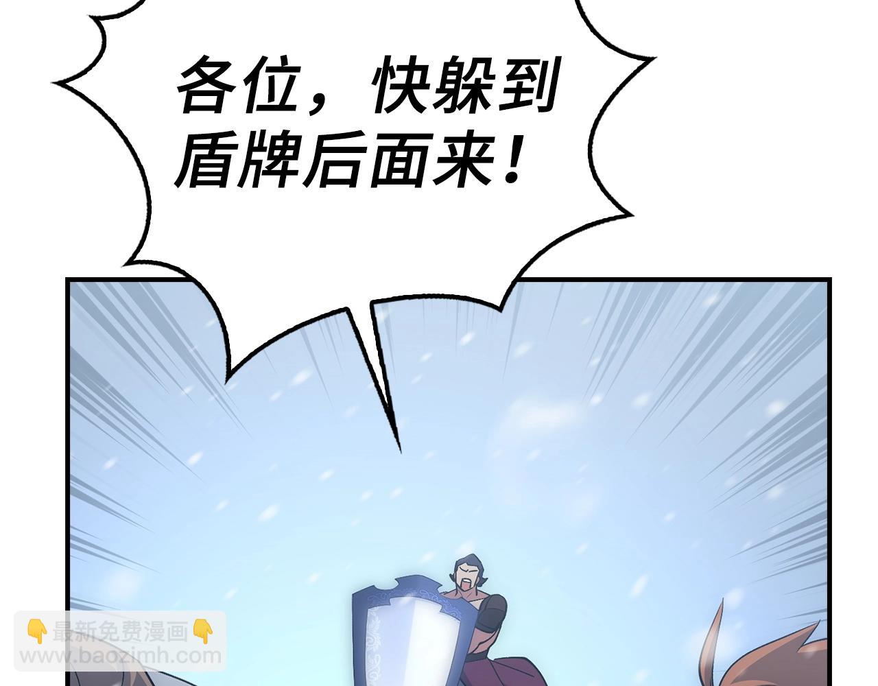第19话 传奇58
