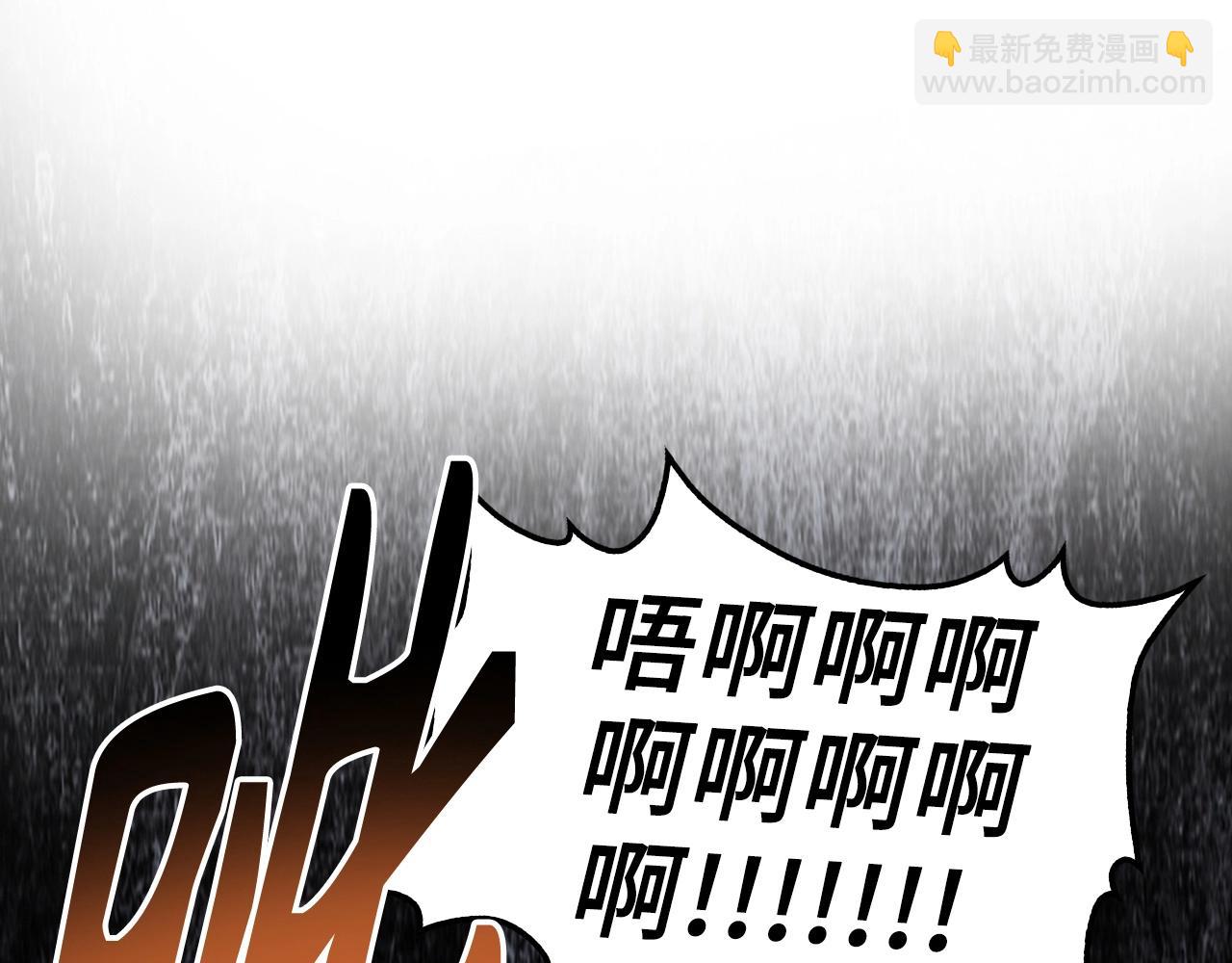 第19话 传奇66