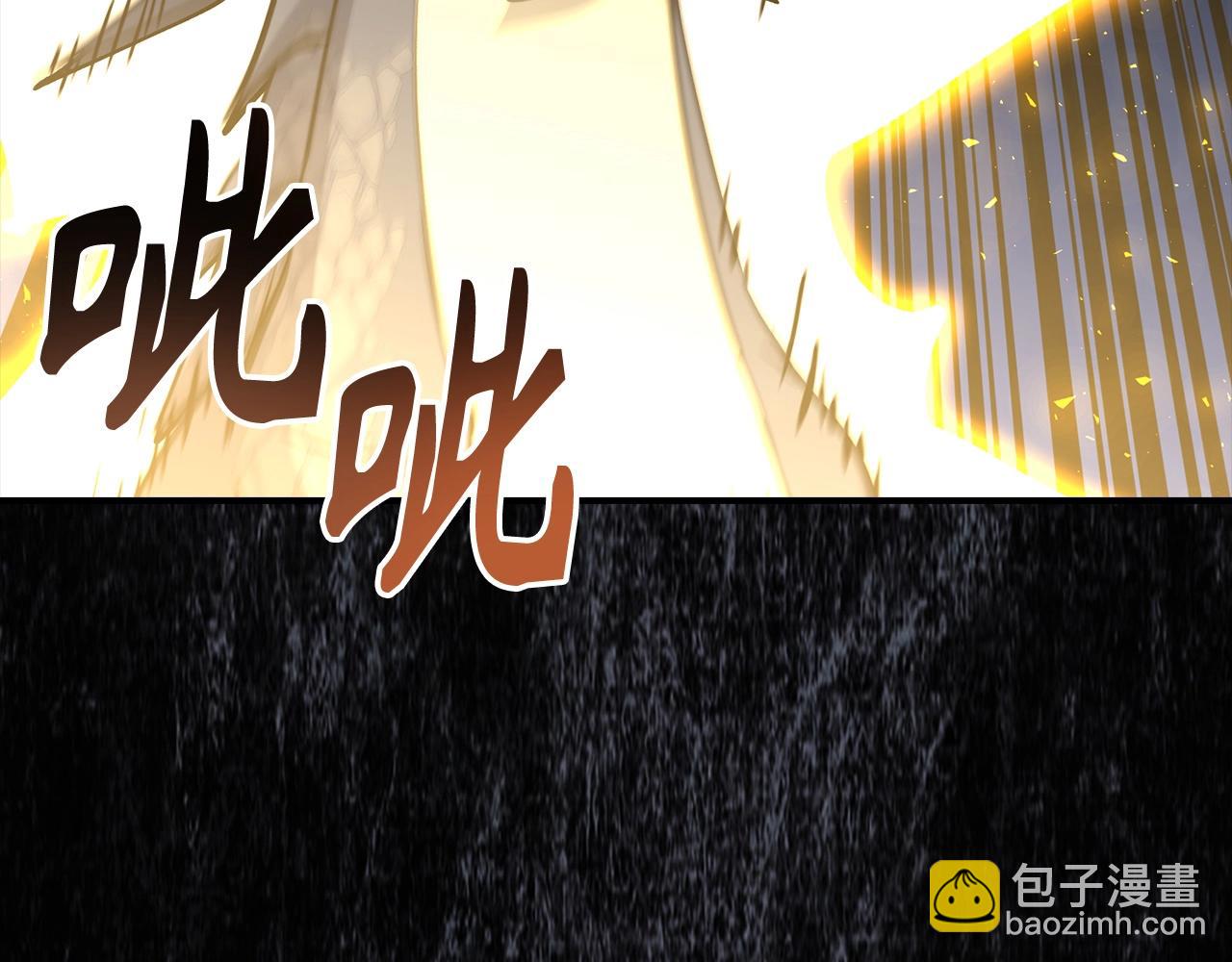 第19话 传奇68