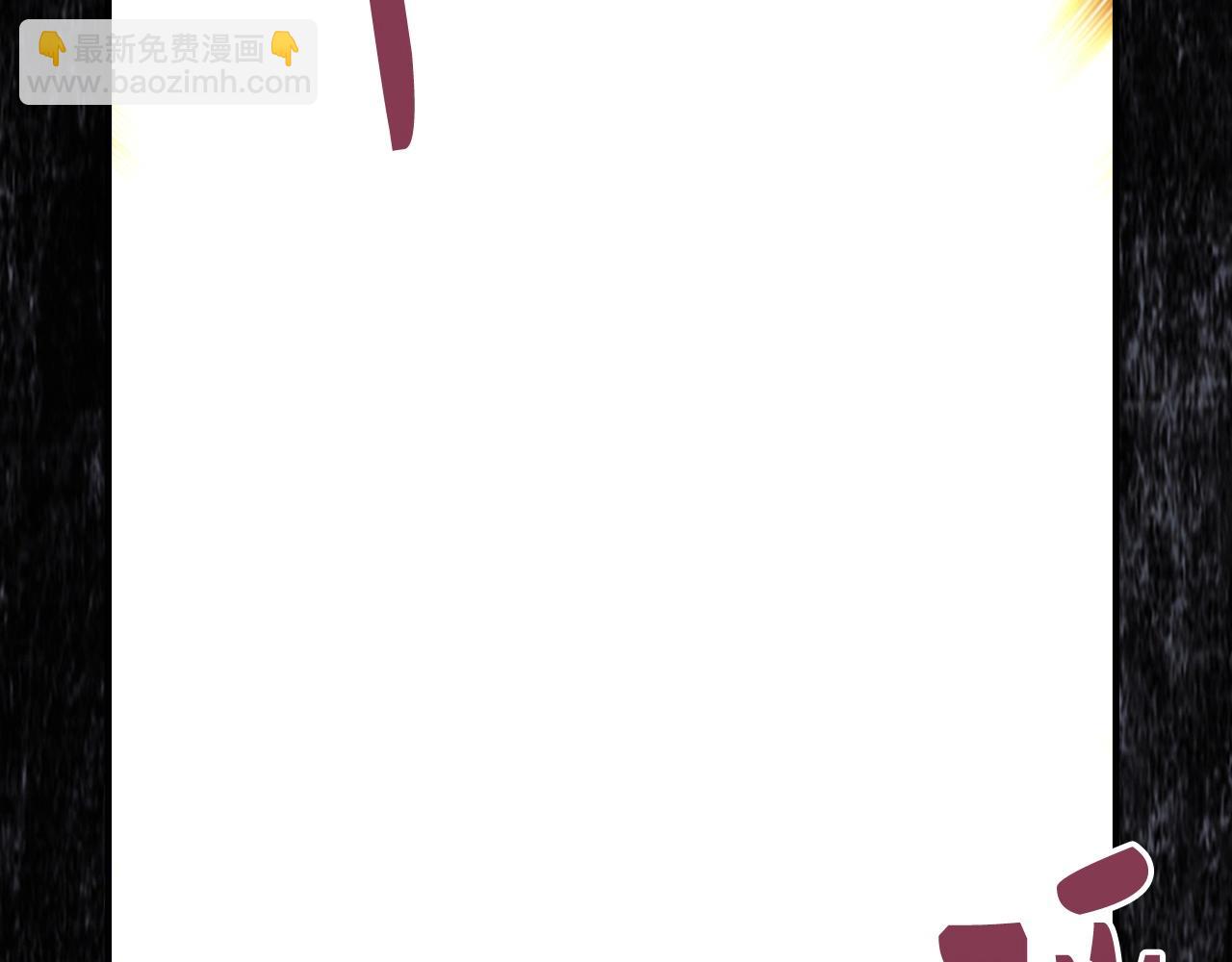 第19话 传奇70