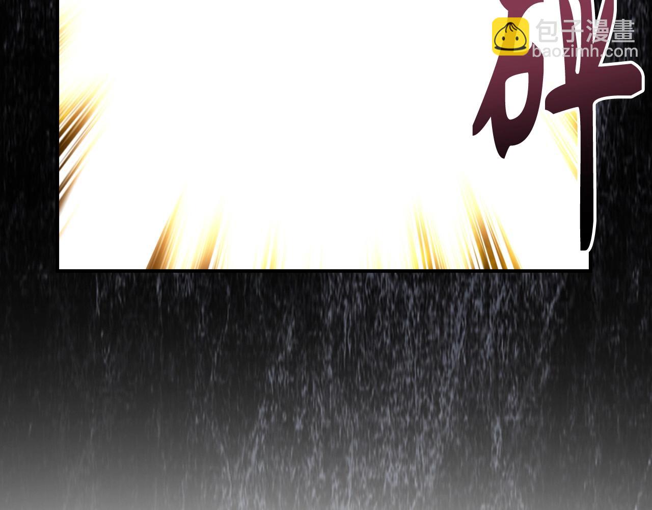 第19话 传奇71