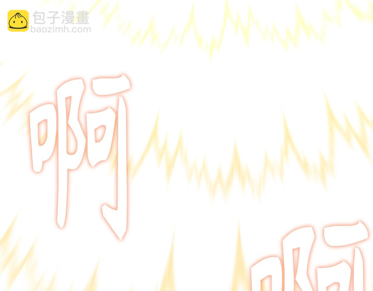 第19话 传奇75